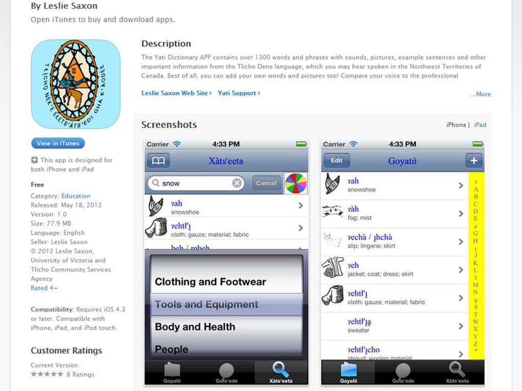 Yati Dictionary APP